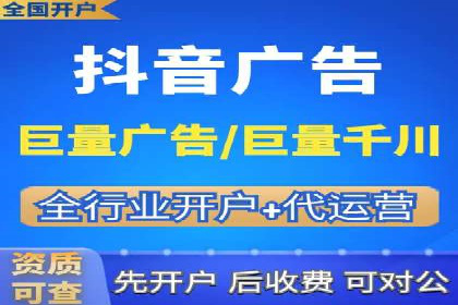 成功案例揭秘：sem代运营公司的策略与技巧